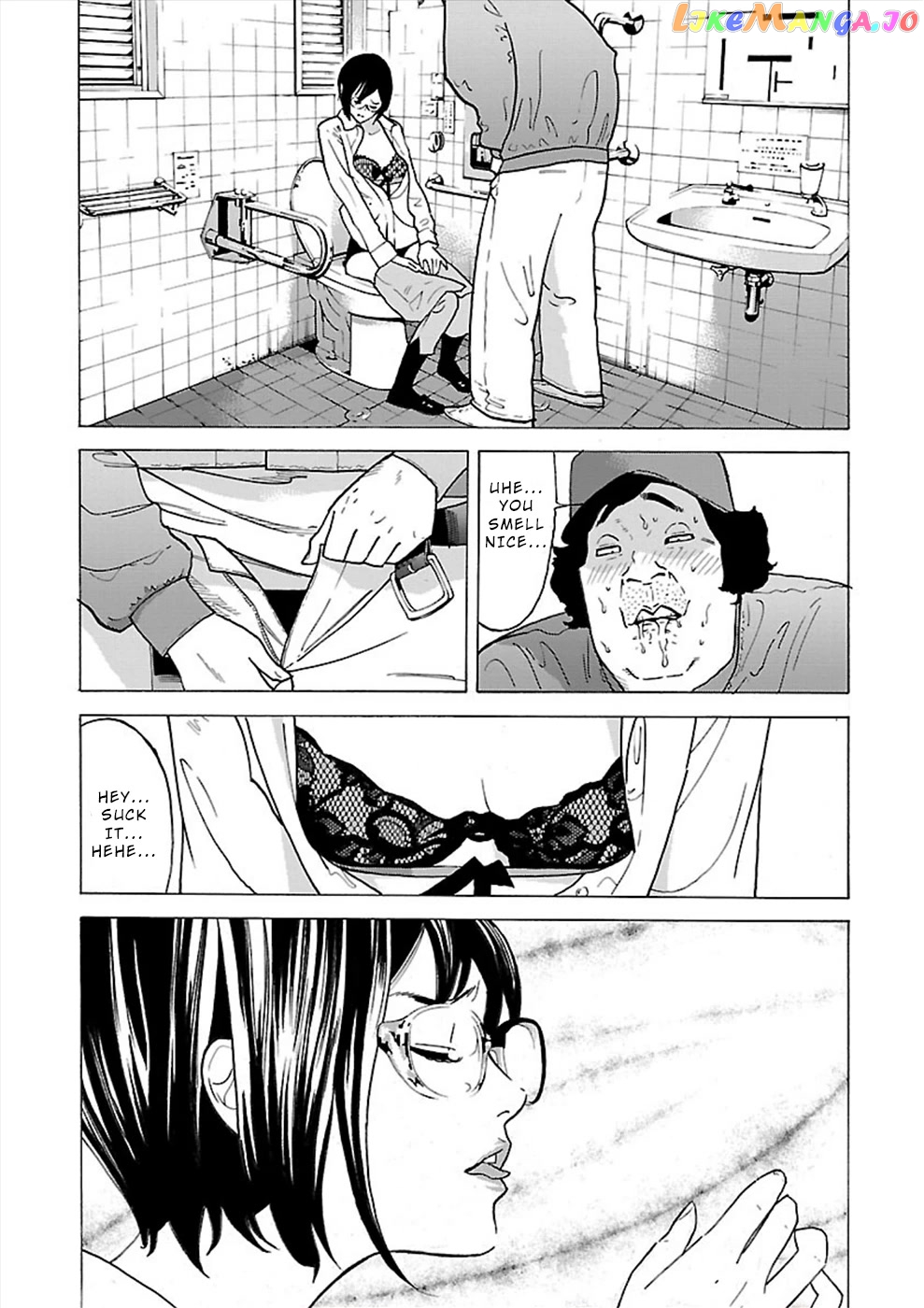 Genocider (Akiyoshi Takahiro) chapter 12 - page 31