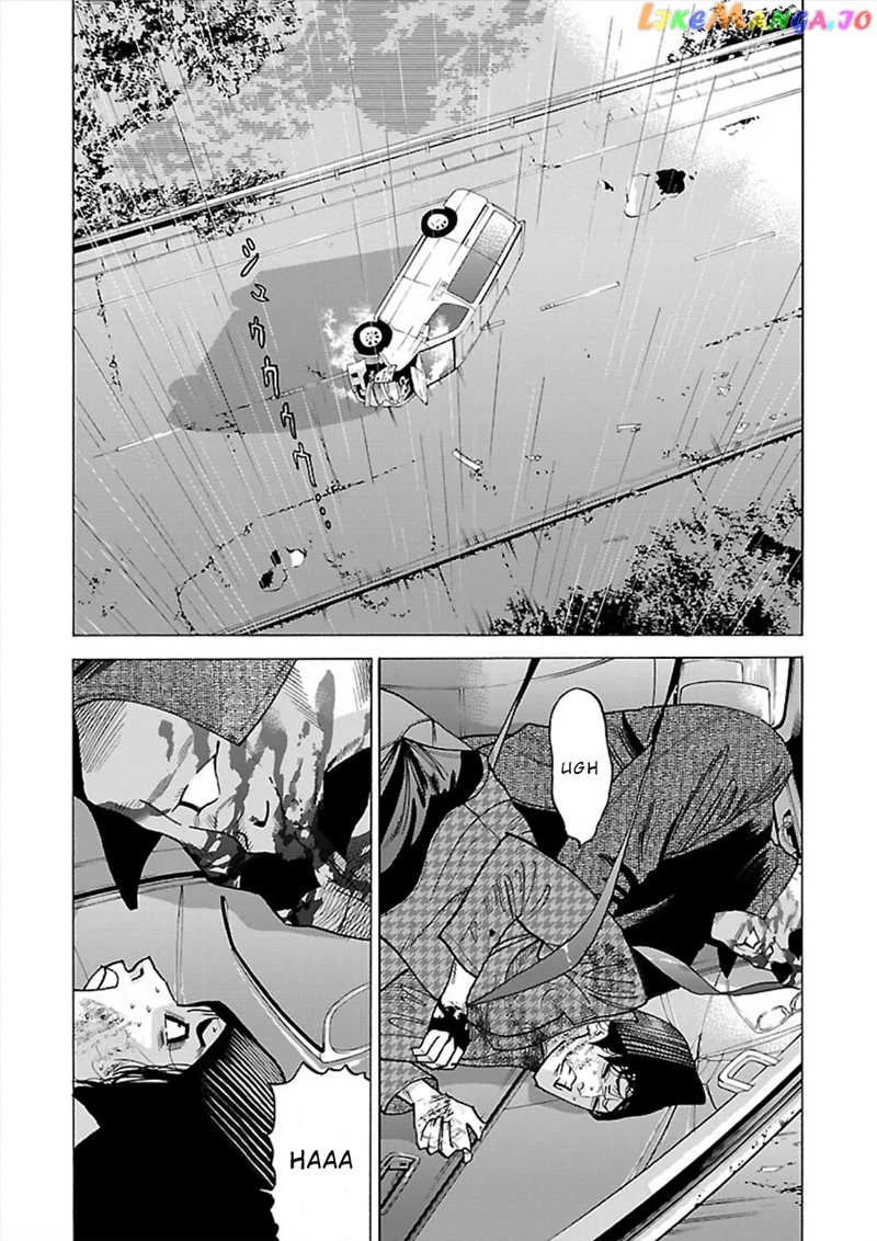 Genocider (Akiyoshi Takahiro) chapter 13 - page 18