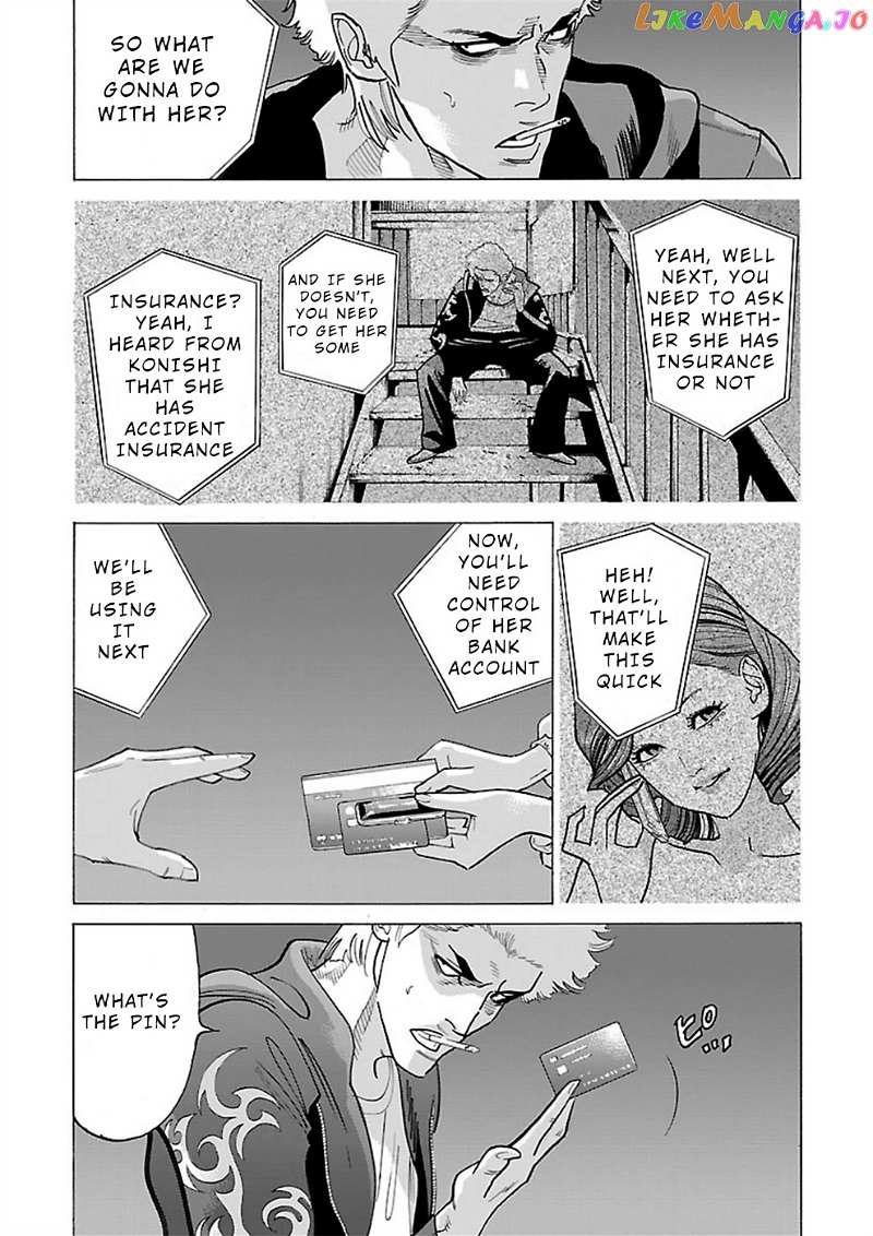 Genocider (Akiyoshi Takahiro) chapter 13 - page 27