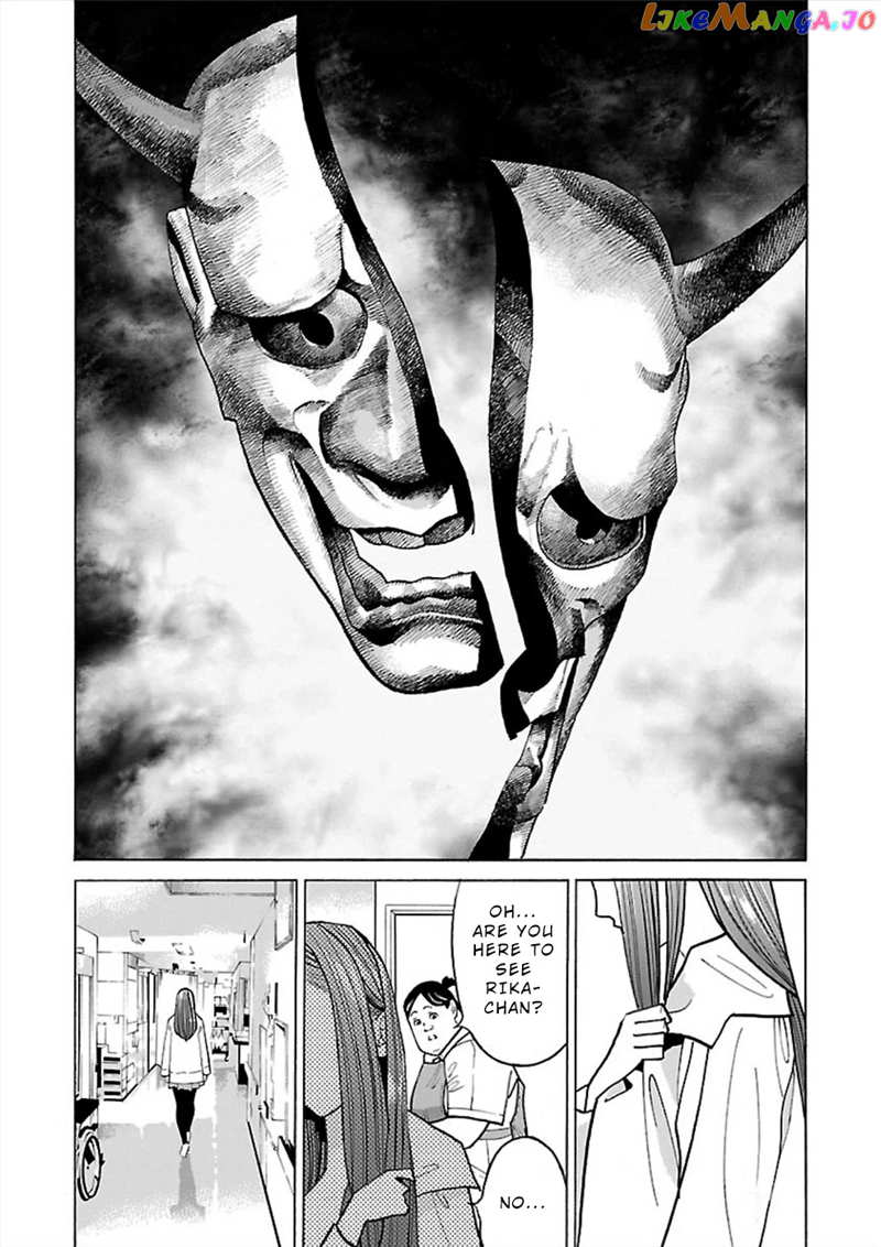 Genocider (Akiyoshi Takahiro) chapter 13 - page 9