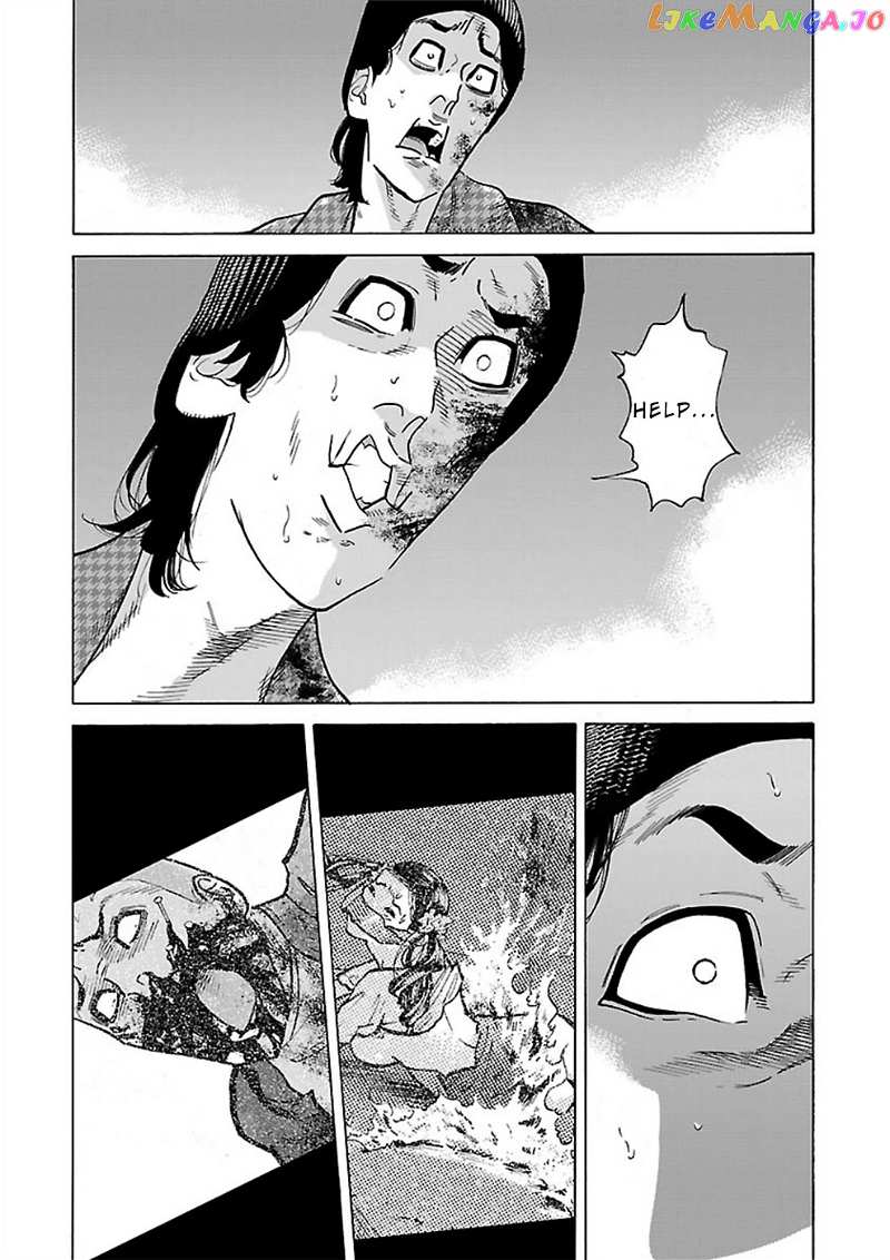 Genocider (Akiyoshi Takahiro) chapter 14 - page 20