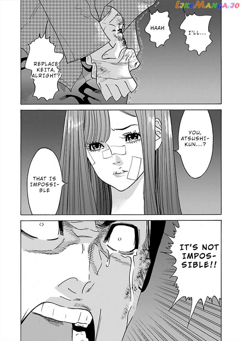 Genocider (Akiyoshi Takahiro) chapter 14 - page 29