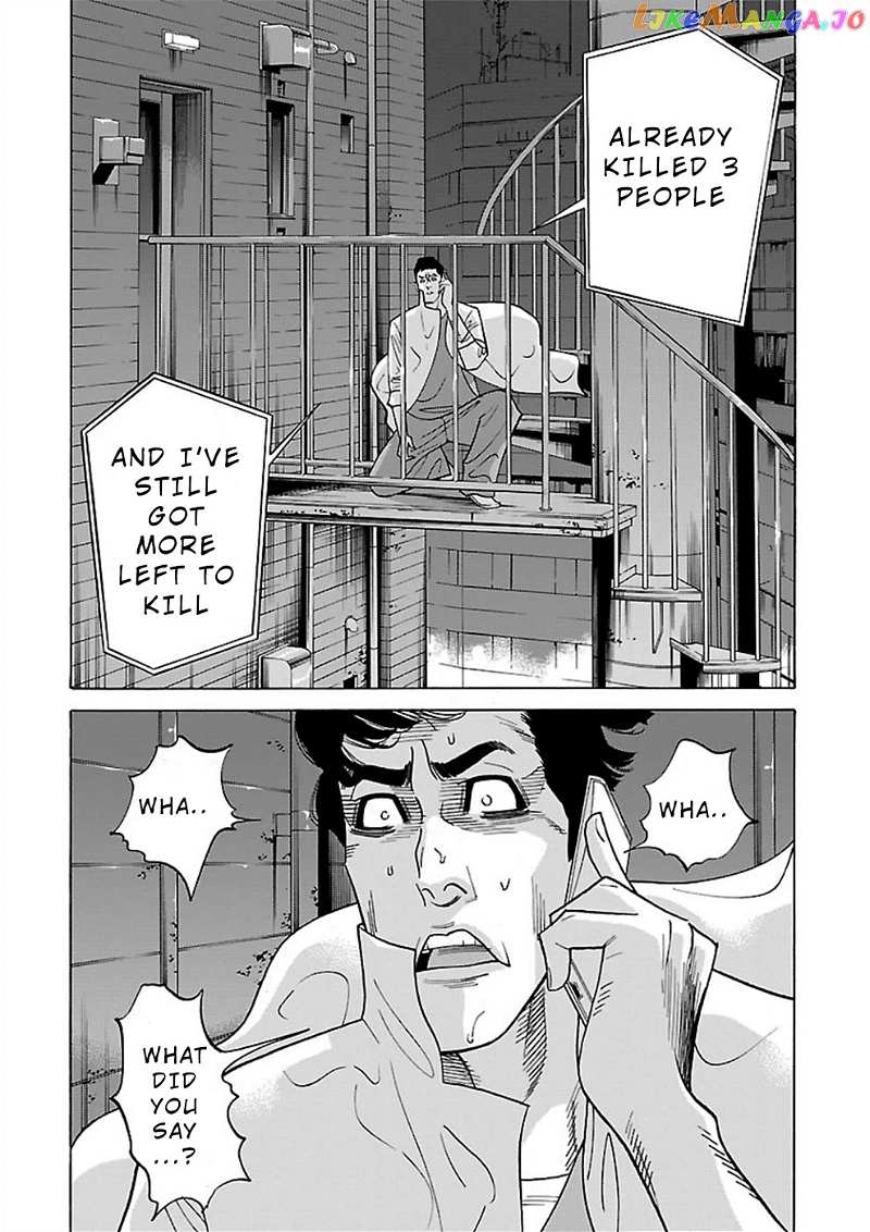 Genocider (Akiyoshi Takahiro) chapter 15 - page 18