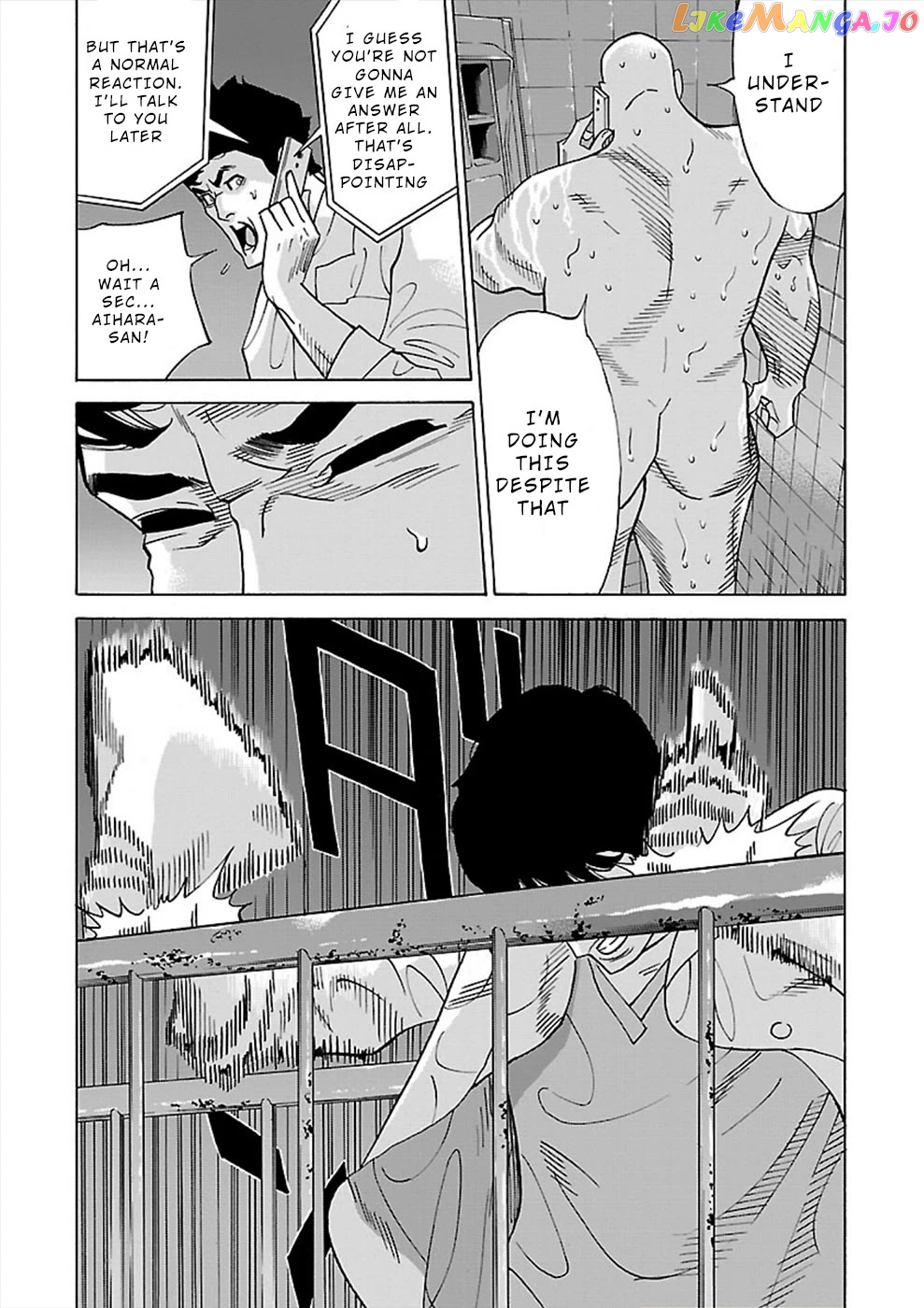 Genocider (Akiyoshi Takahiro) chapter 15 - page 20