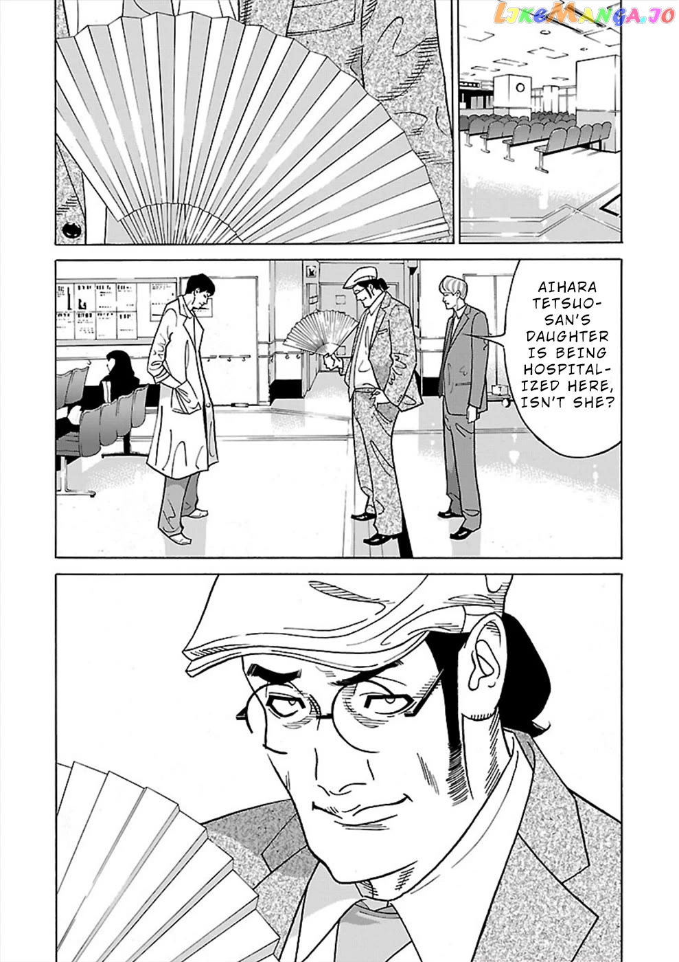 Genocider (Akiyoshi Takahiro) chapter 15 - page 24