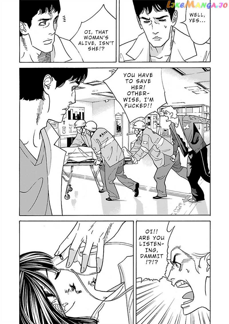 Genocider (Akiyoshi Takahiro) chapter 15 - page 25