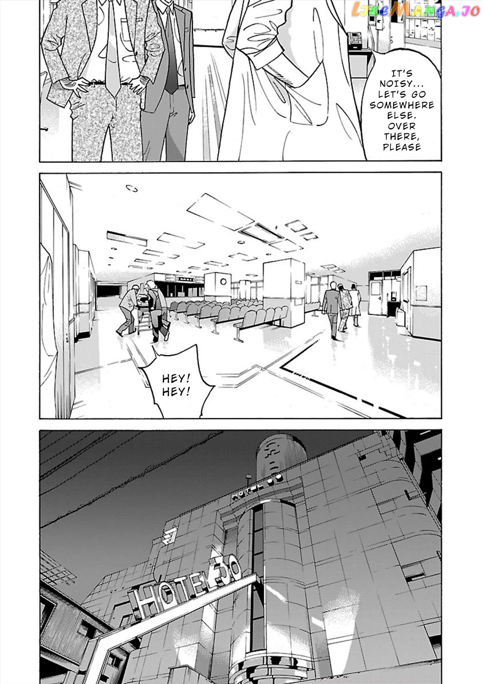 Genocider (Akiyoshi Takahiro) chapter 15 - page 26