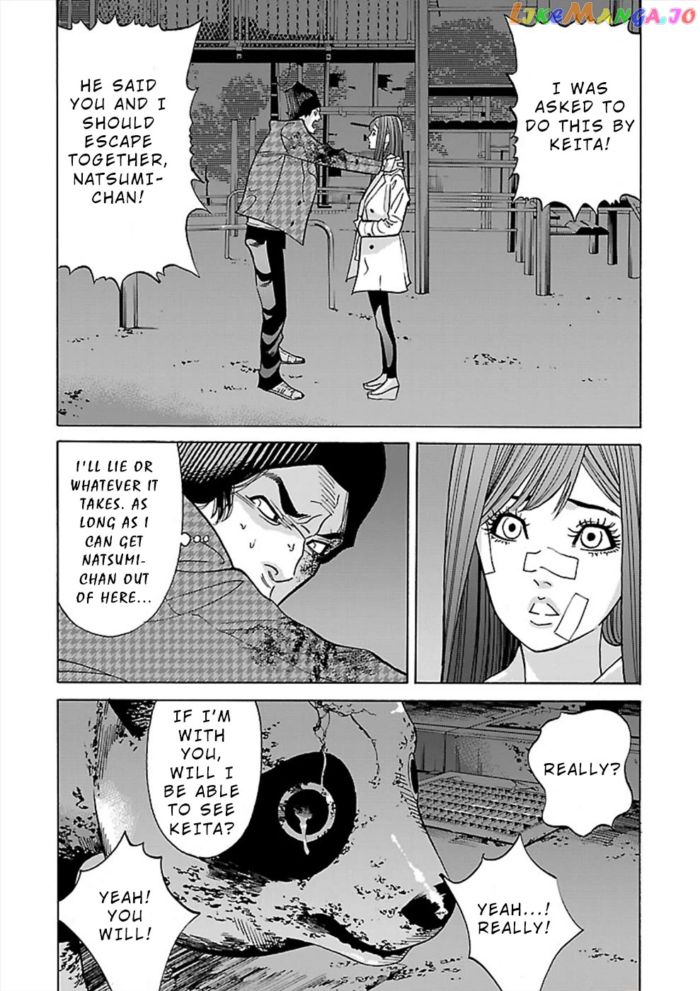 Genocider (Akiyoshi Takahiro) chapter 15 - page 6