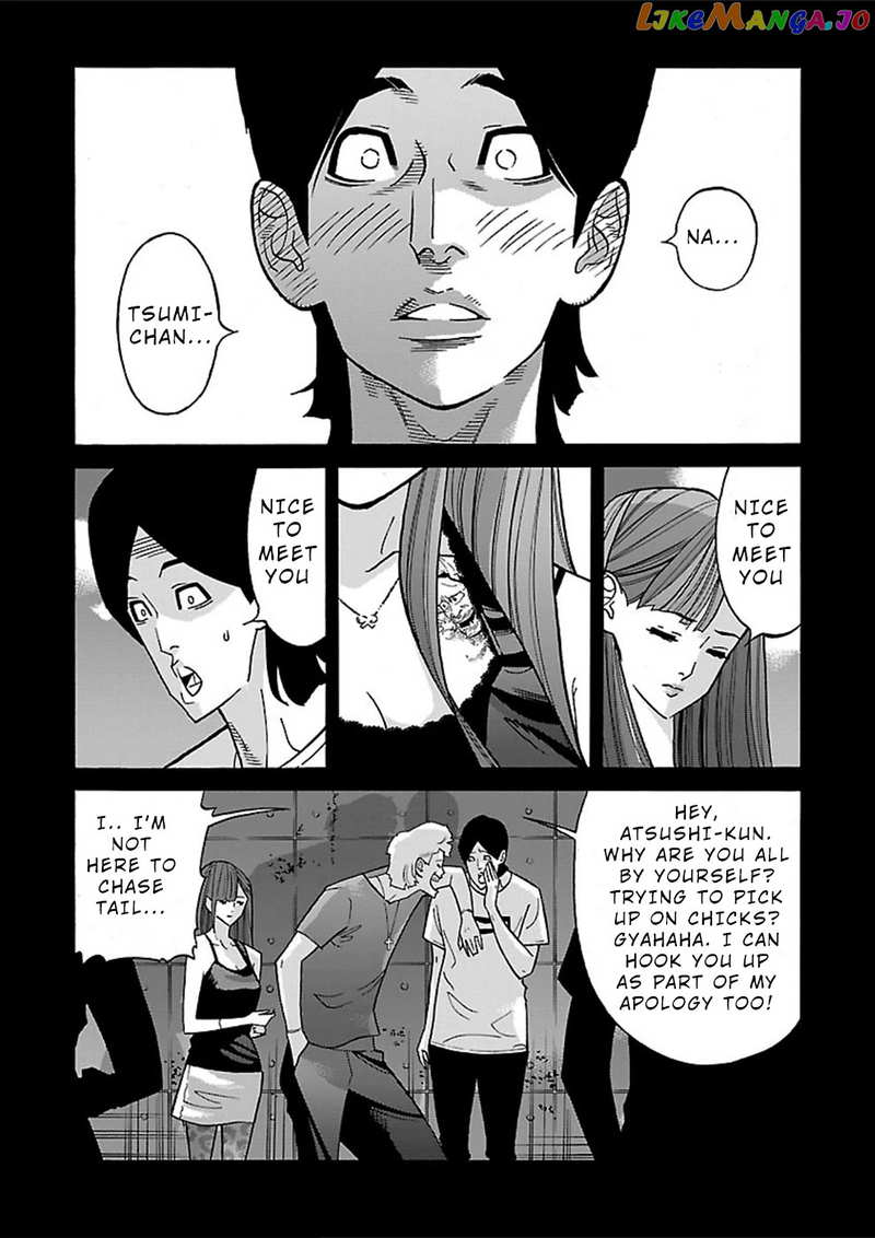 Genocider (Akiyoshi Takahiro) Chapter 16 - page 13