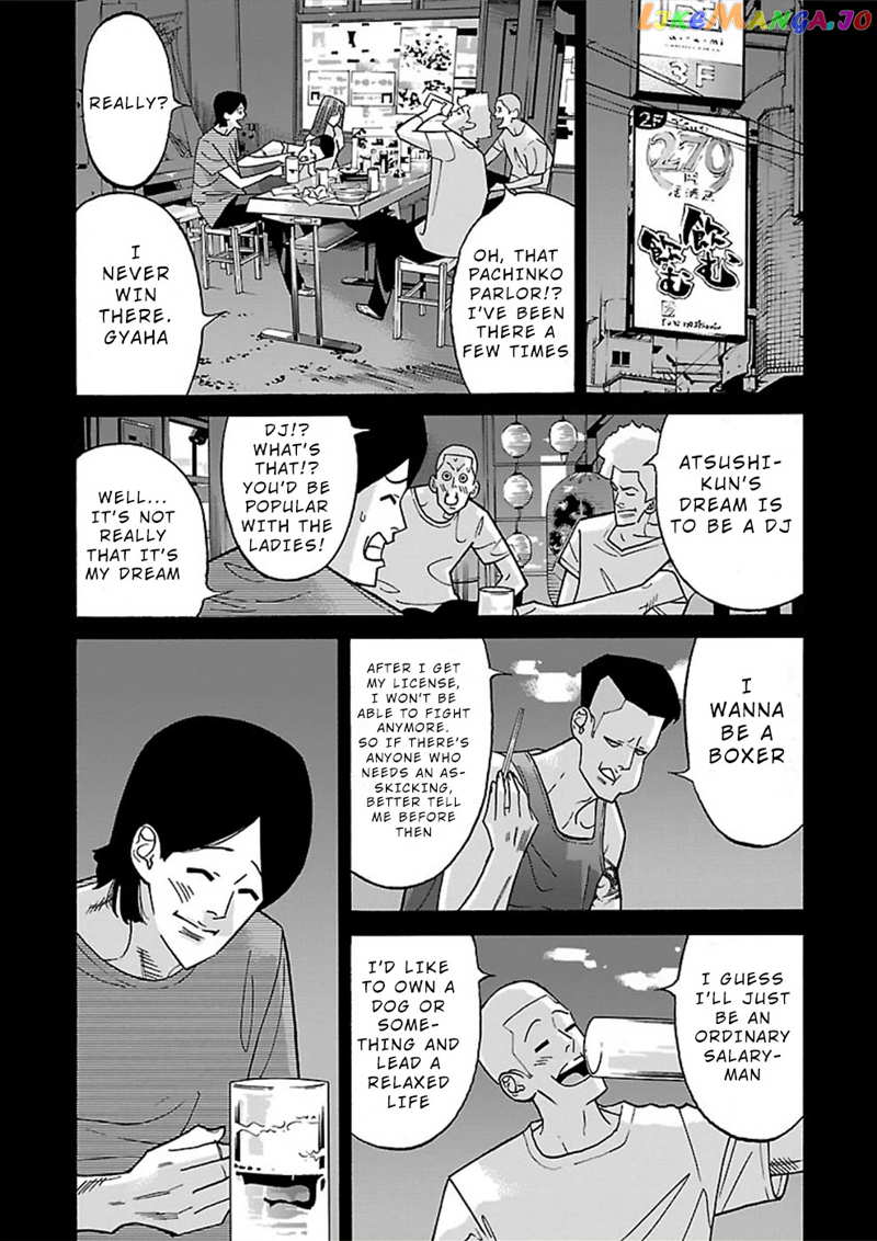 Genocider (Akiyoshi Takahiro) Chapter 16 - page 17