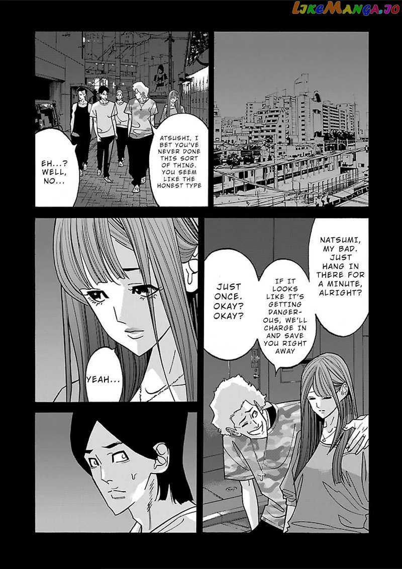 Genocider (Akiyoshi Takahiro) Chapter 16 - page 21