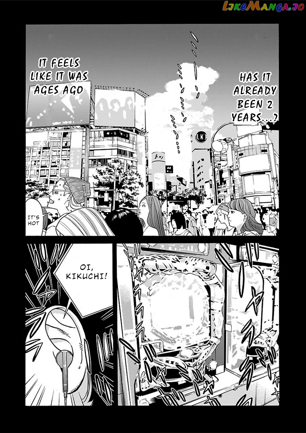 Genocider (Akiyoshi Takahiro) Chapter 16 - page 4