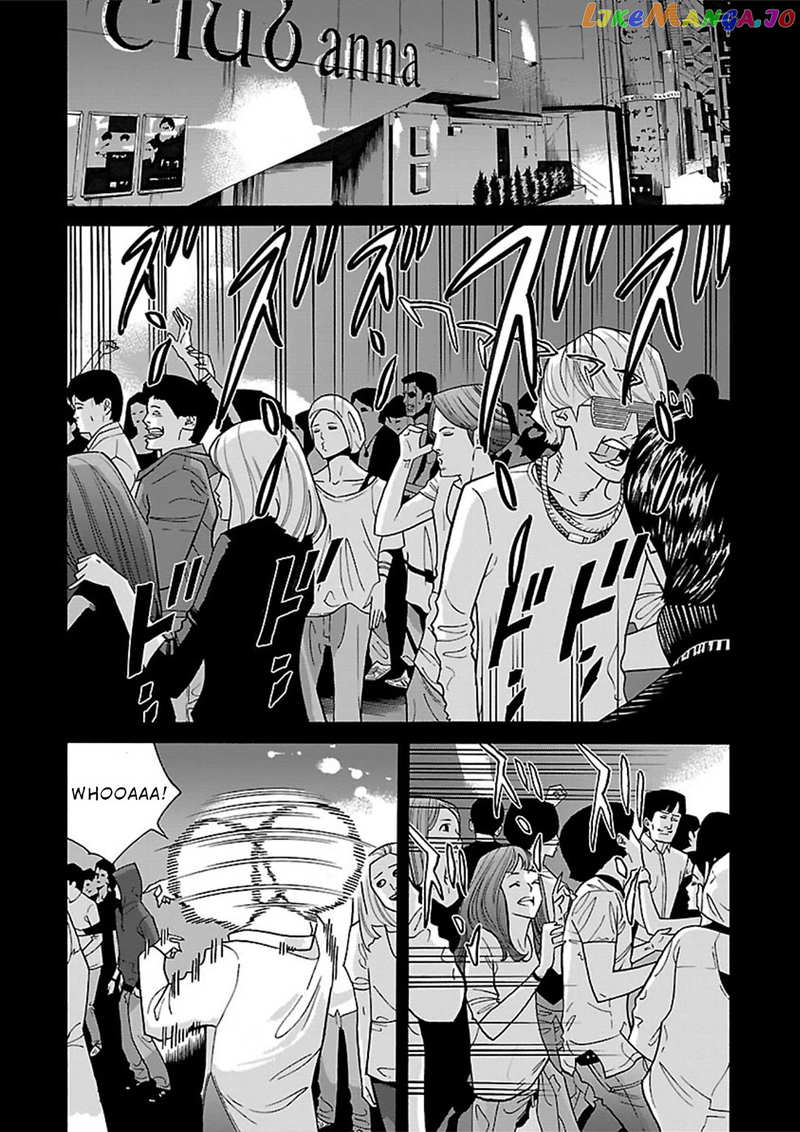 Genocider (Akiyoshi Takahiro) Chapter 16 - page 8