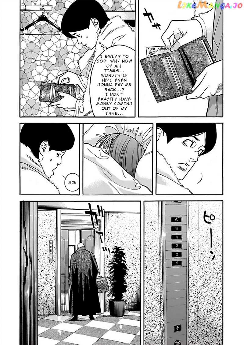 Genocider (Akiyoshi Takahiro) Chapter 17 - page 28