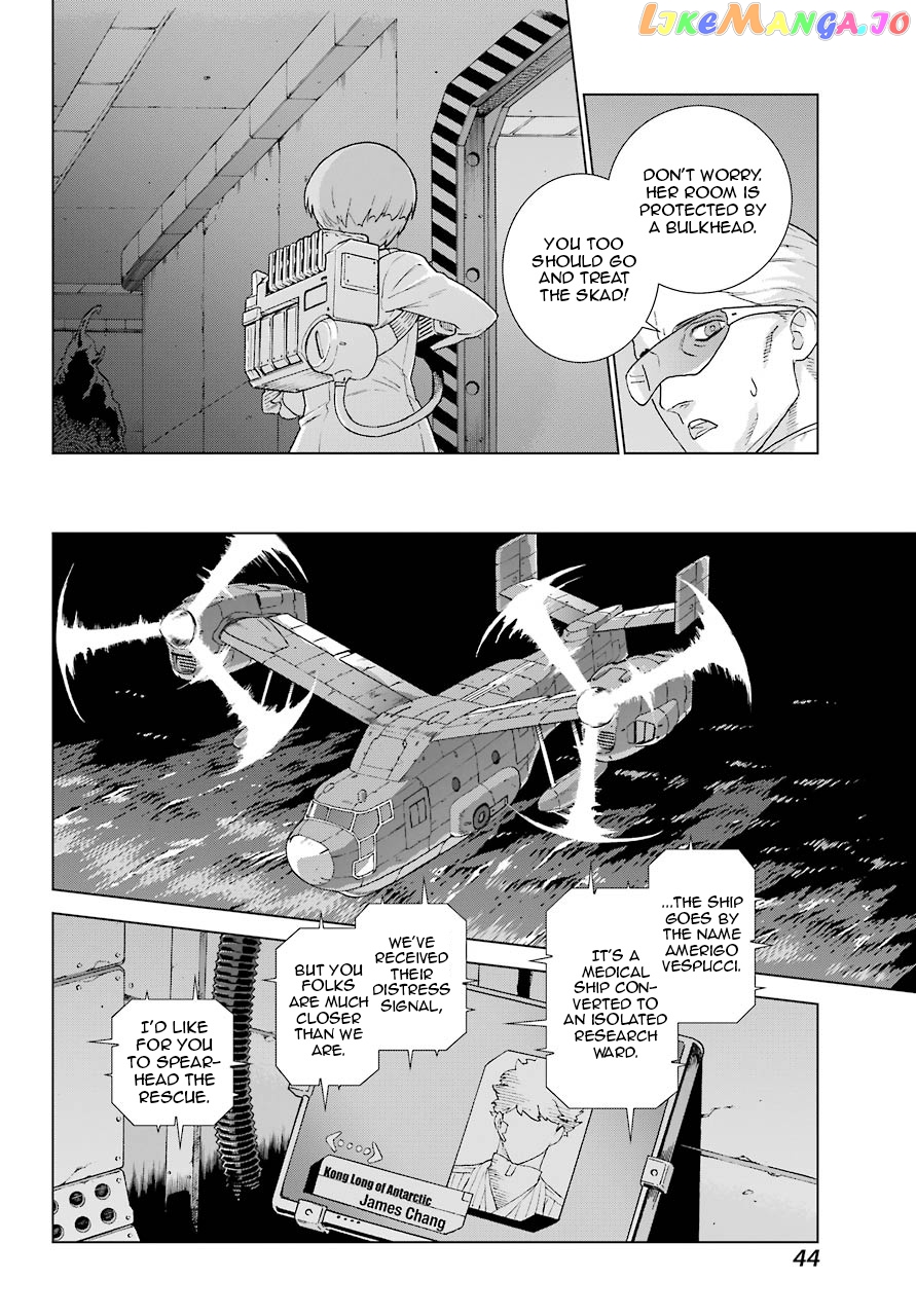 Deep Insanity chapter 1 - page 29