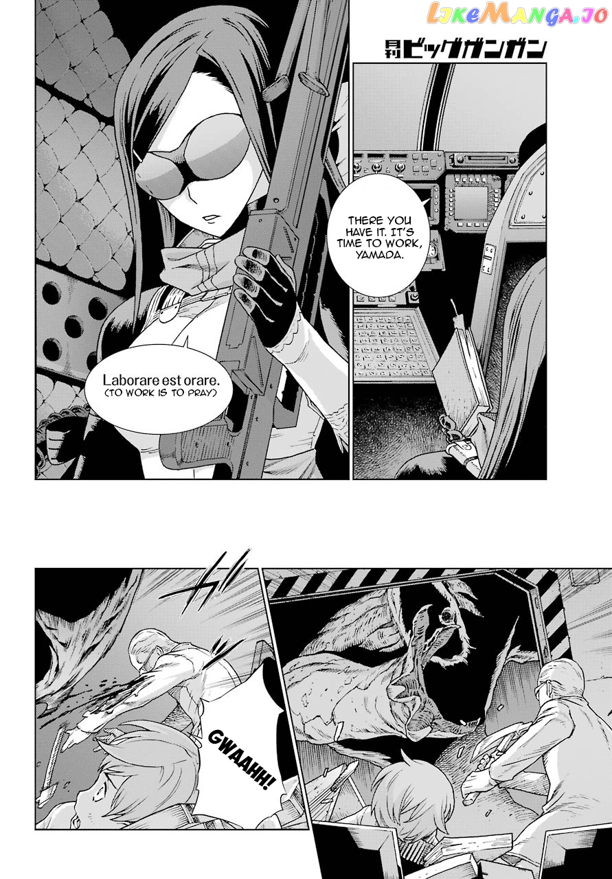 Deep Insanity chapter 1 - page 31