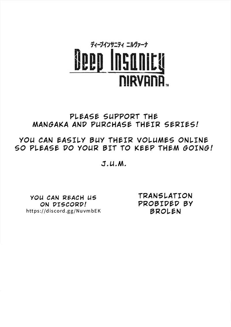 Deep Insanity vol.3 chapter 12 - page 37