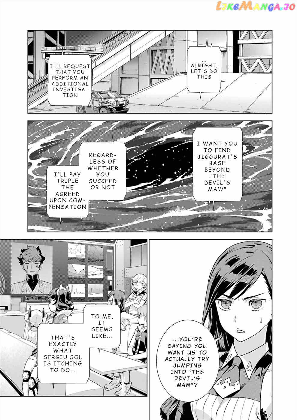 Deep Insanity vol.4 chapter 20 - page 26