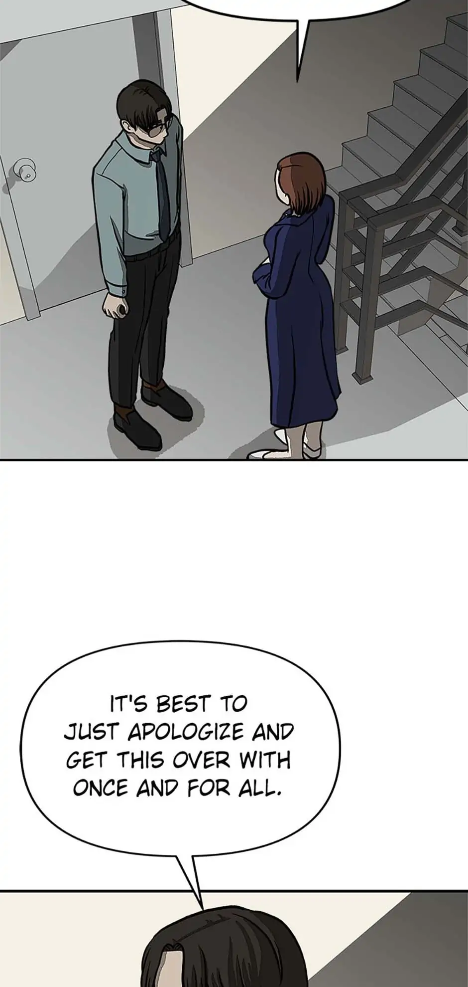 Office Misconduct Chapter 18 - page 23