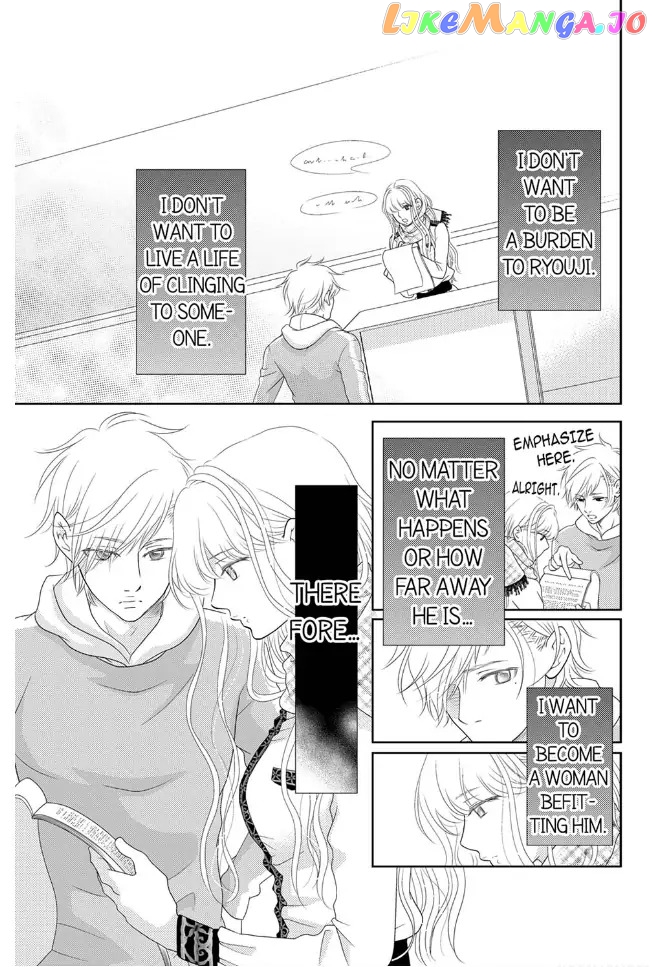 A crossed borderline Chapter 12 - page 25