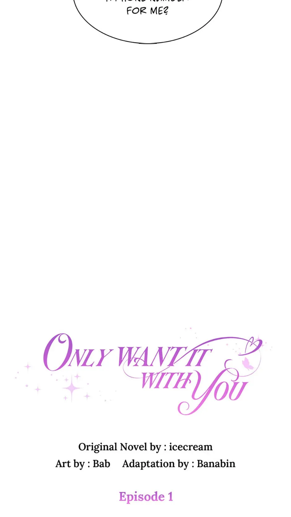 Only Want It With You Chapter 1 - page 21