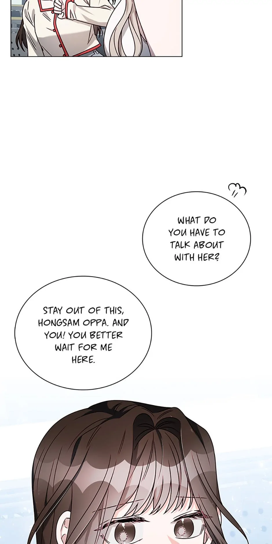 Only Want It With You Chapter 22 - page 76