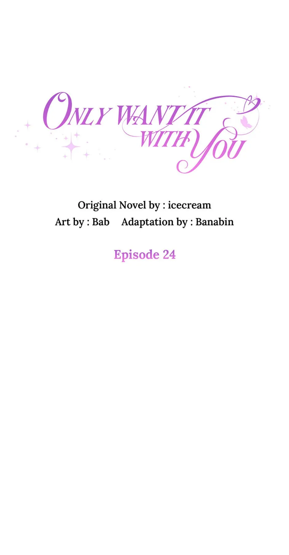 Only Want It With You Chapter 24 - page 7