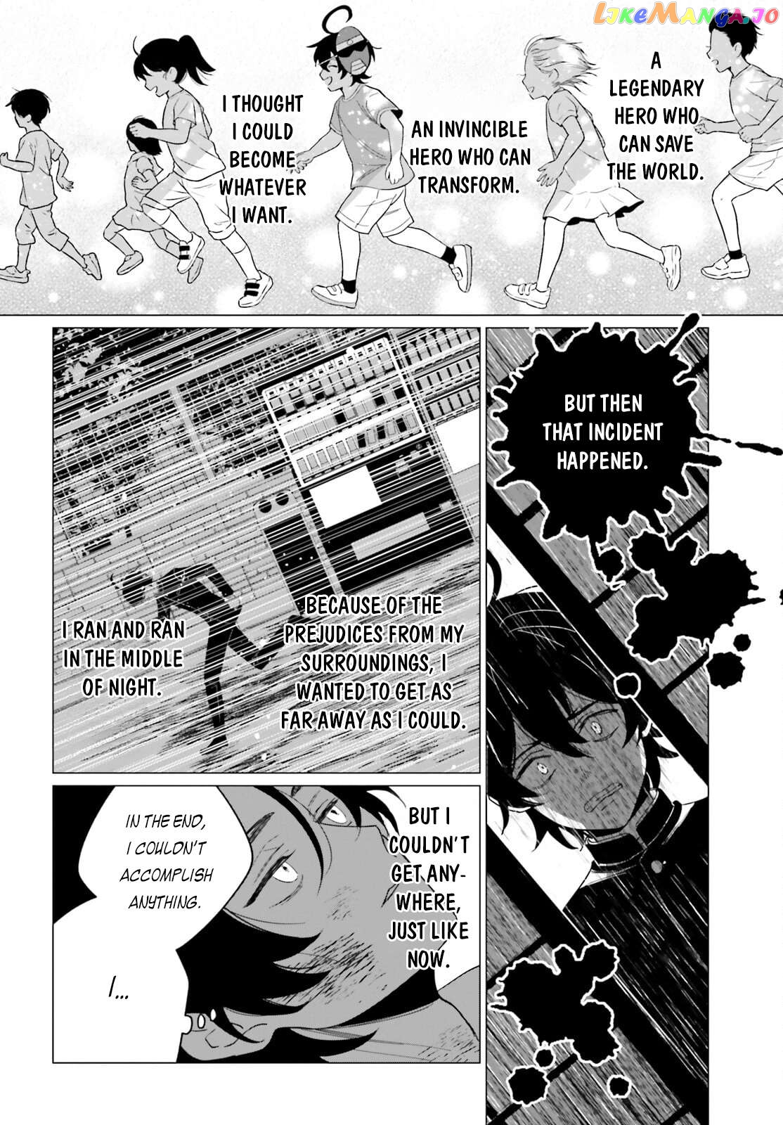 Maou Reijou no Shikousha – Isekai Shitsuji wa Ouse no Mama ni Chapter 1 - page 33