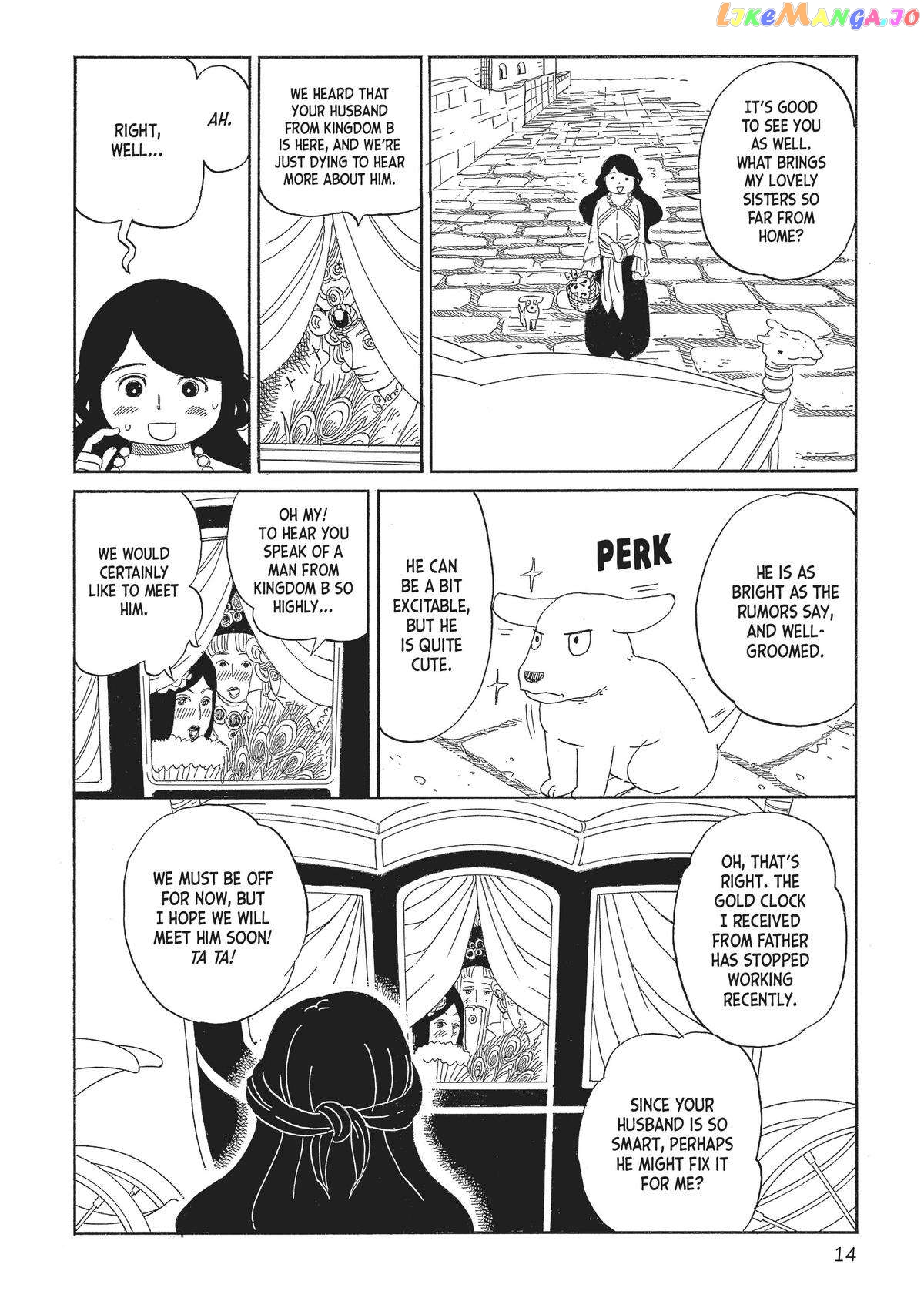 Gold Kingdom and Water Kingdom chapter 1 - page 14