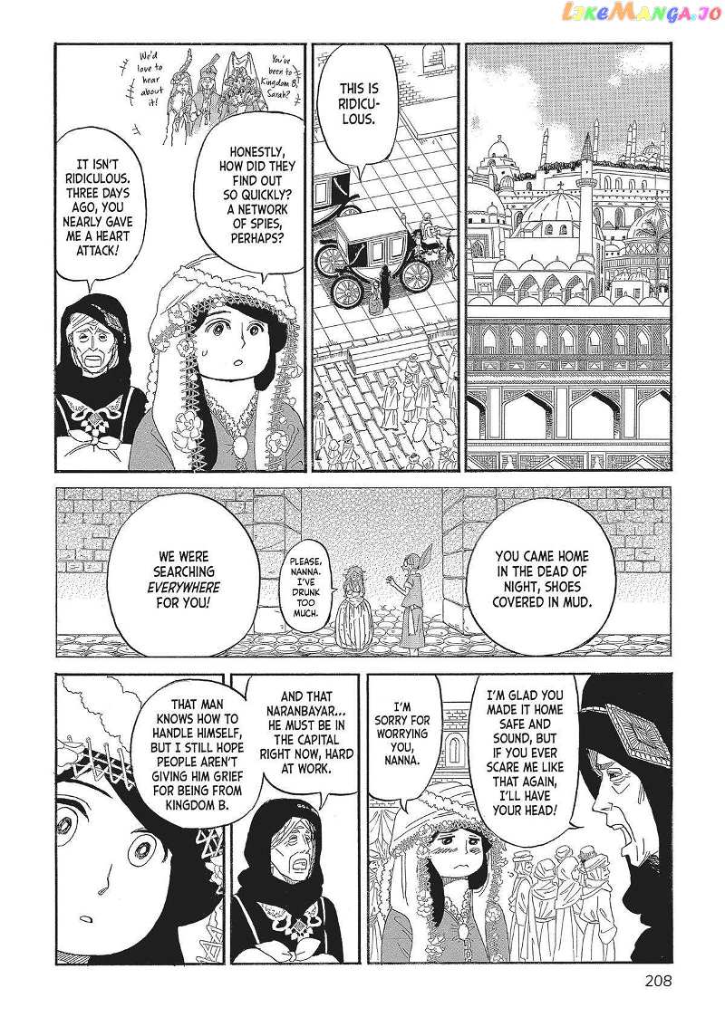 Gold Kingdom and Water Kingdom chapter 7 - page 20