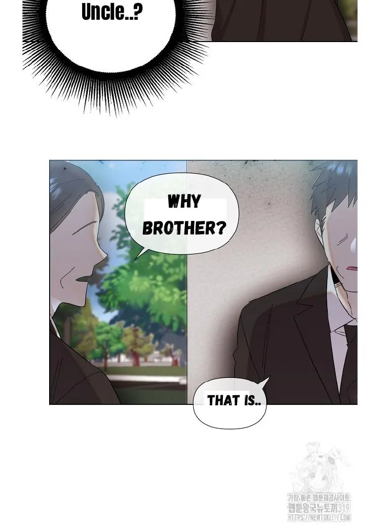 Brother, am I cute?? Chapter 1 - page 62