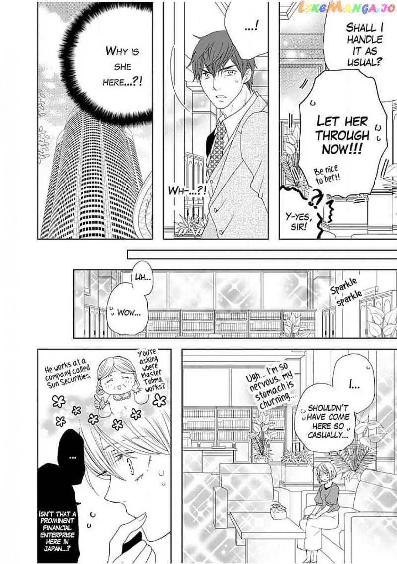 Lovey-Dovey Engagement - My Fiance is 12 Years Older Chapter 2 - page 13