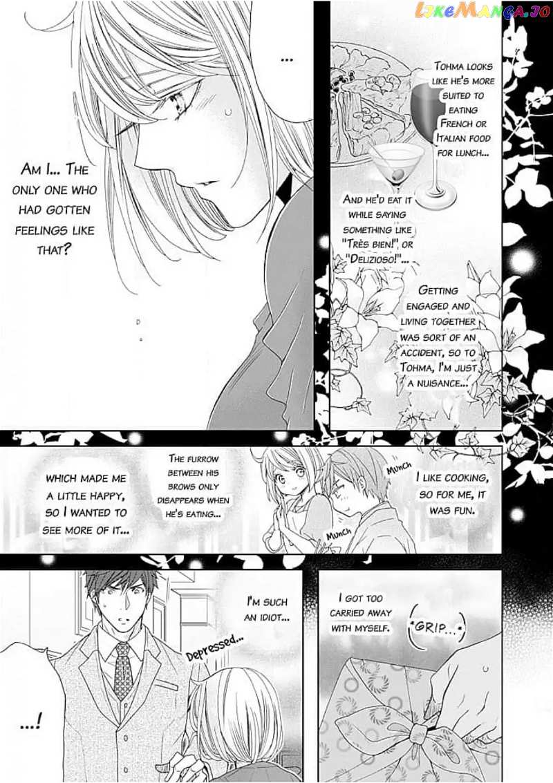 Lovey-Dovey Engagement - My Fiance is 12 Years Older Chapter 2 - page 16