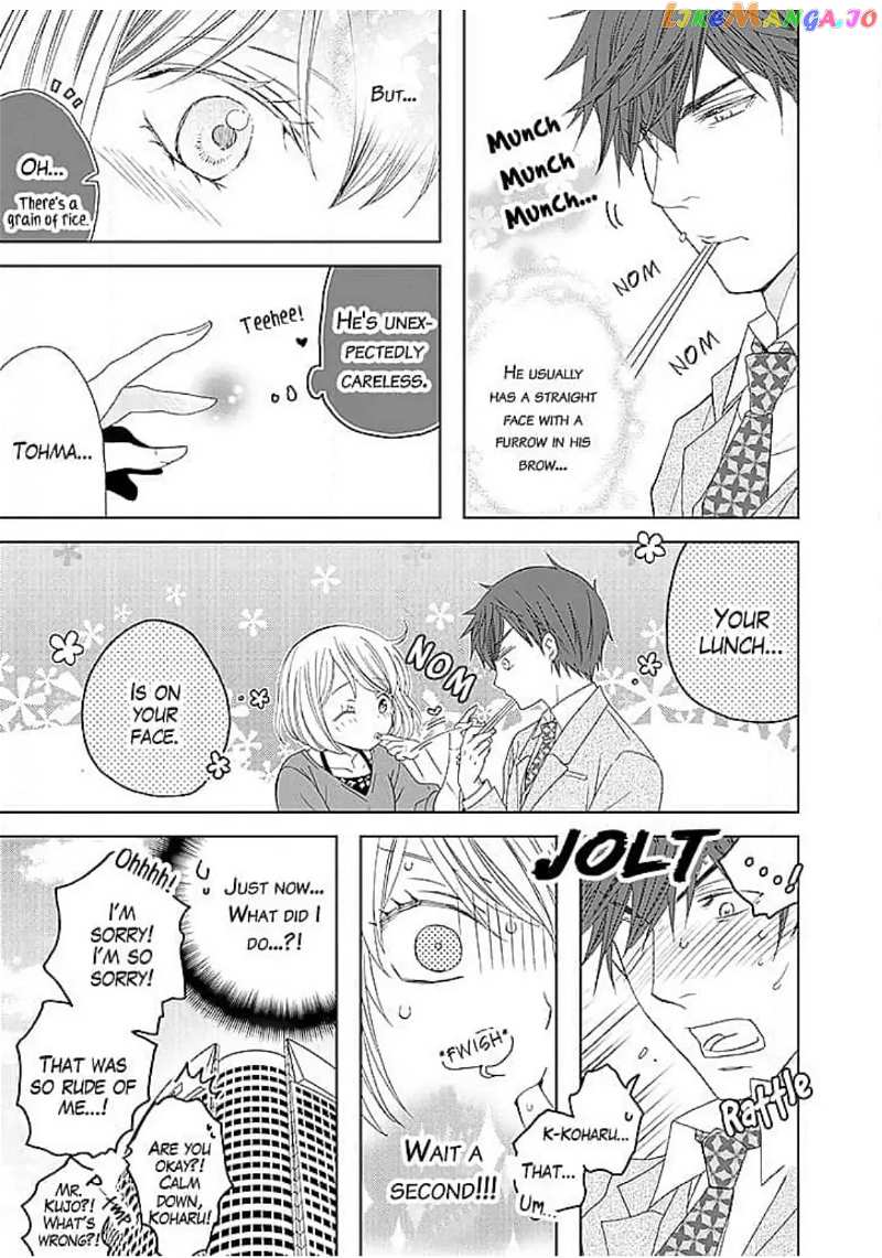 Lovey-Dovey Engagement - My Fiance is 12 Years Older Chapter 2 - page 24