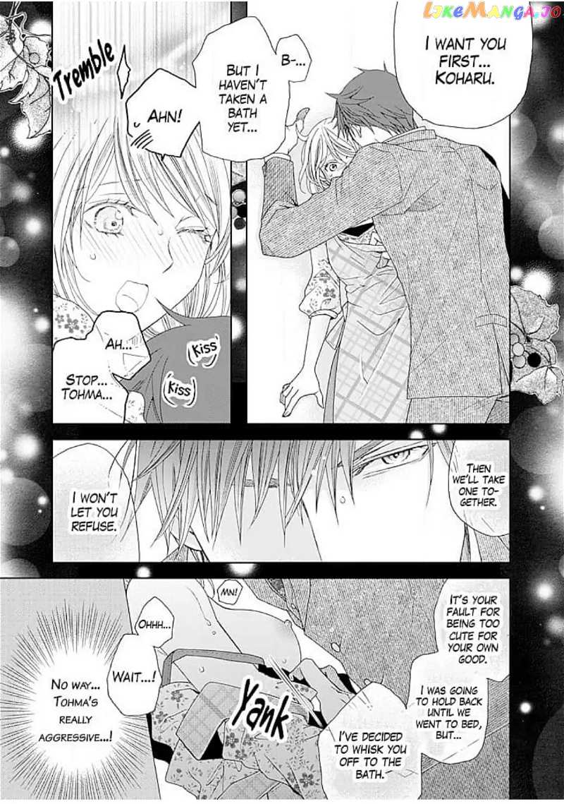 Lovey-Dovey Engagement - My Fiance is 12 Years Older Chapter 3 - page 7