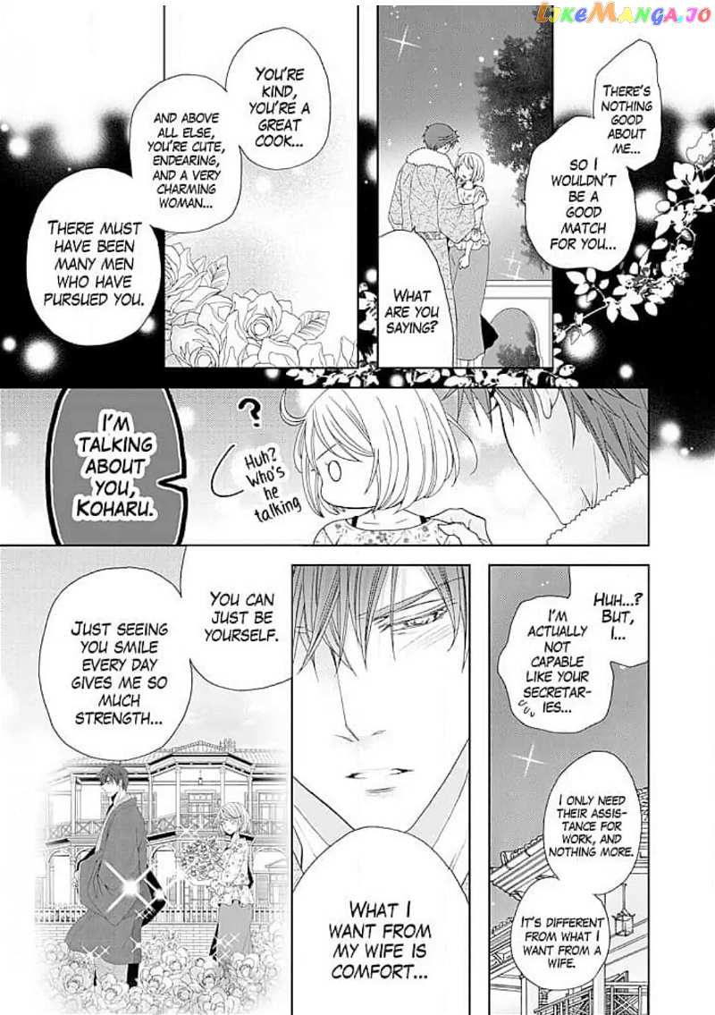 Lovey-Dovey Engagement - My Fiance is 12 Years Older Chapter 3 - page 23