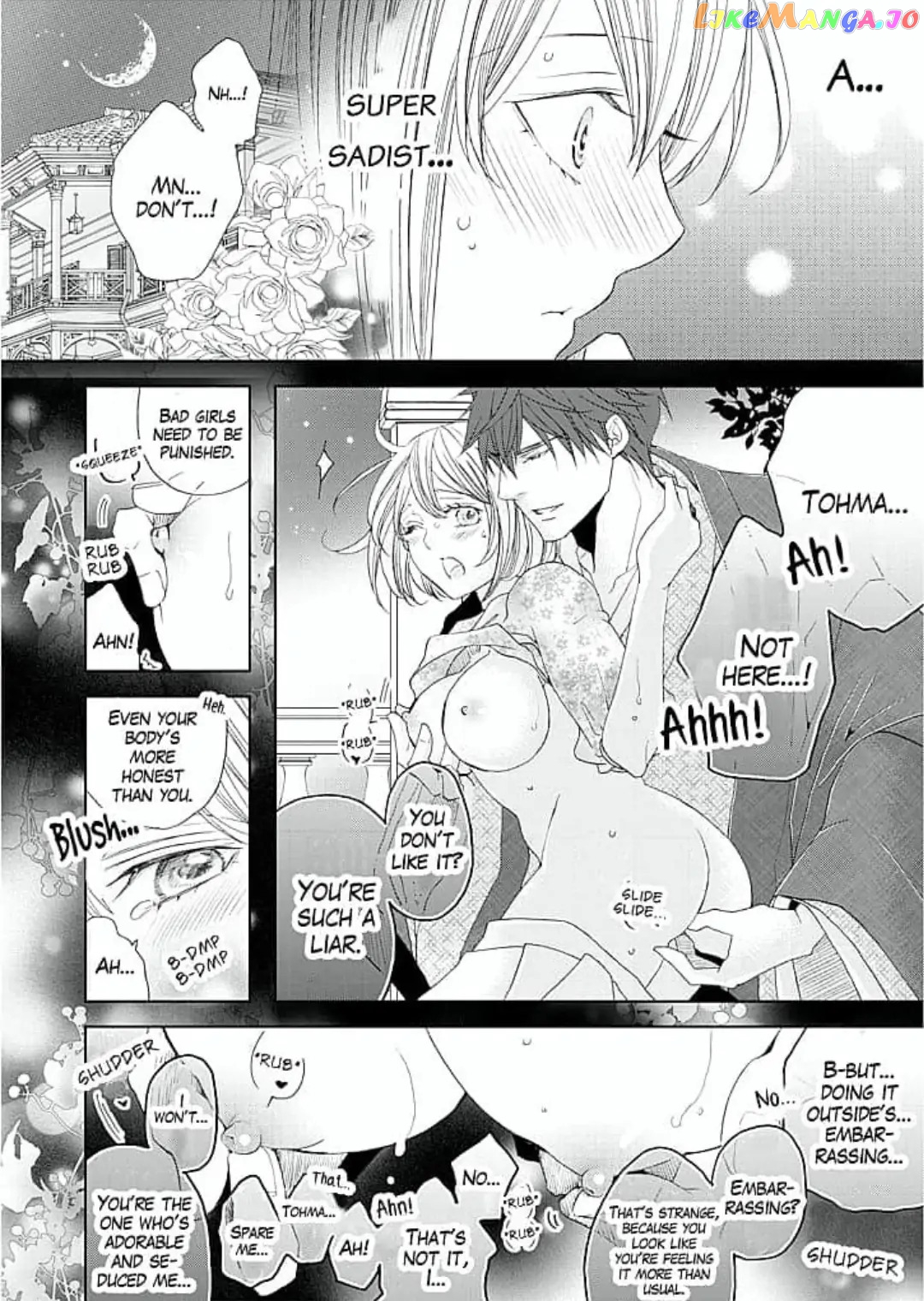 Lovey-Dovey Engagement - My Fiance is 12 Years Older Chapter 4 - page 8