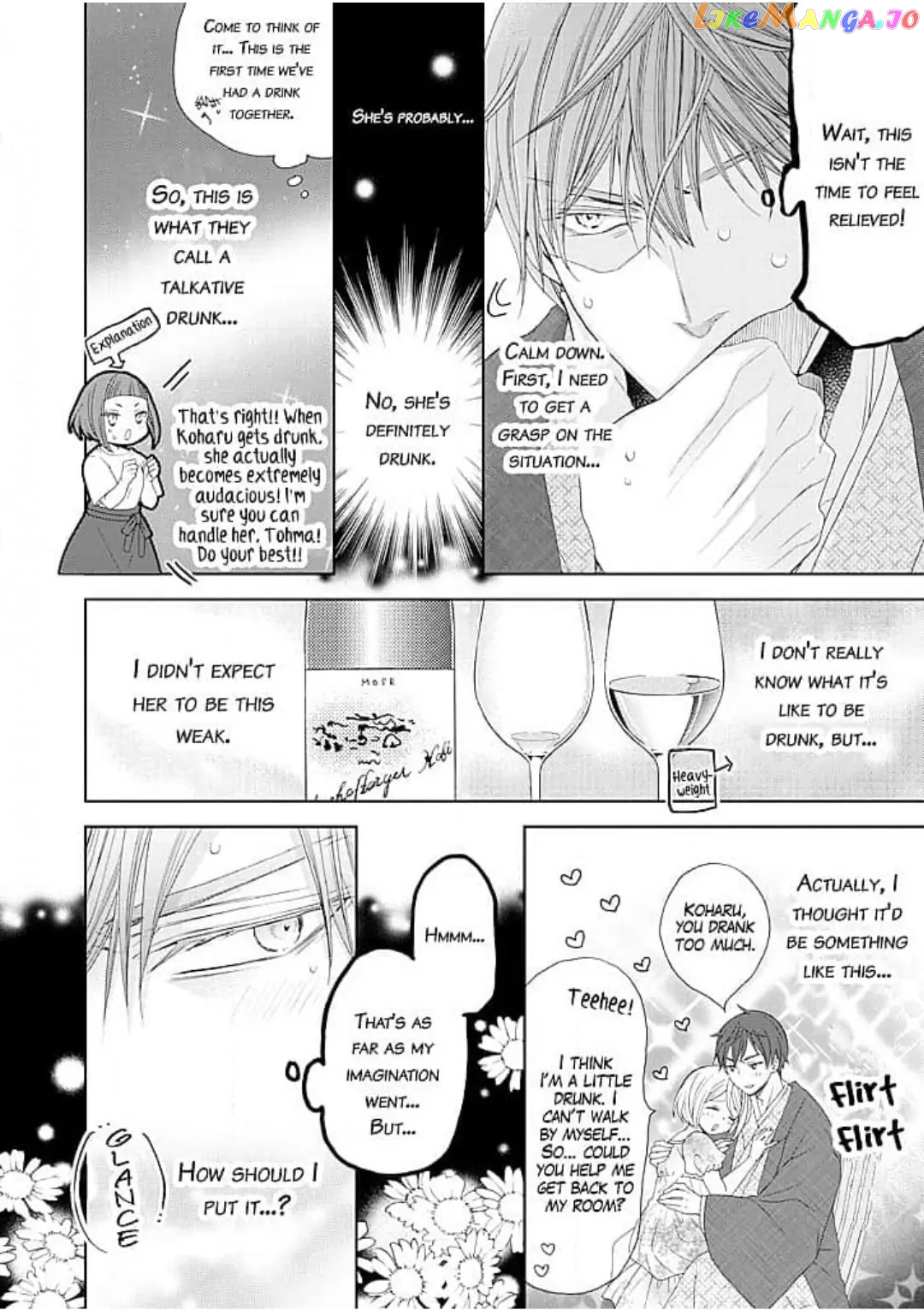 Lovey-Dovey Engagement - My Fiance is 12 Years Older Chapter 4 - page 16