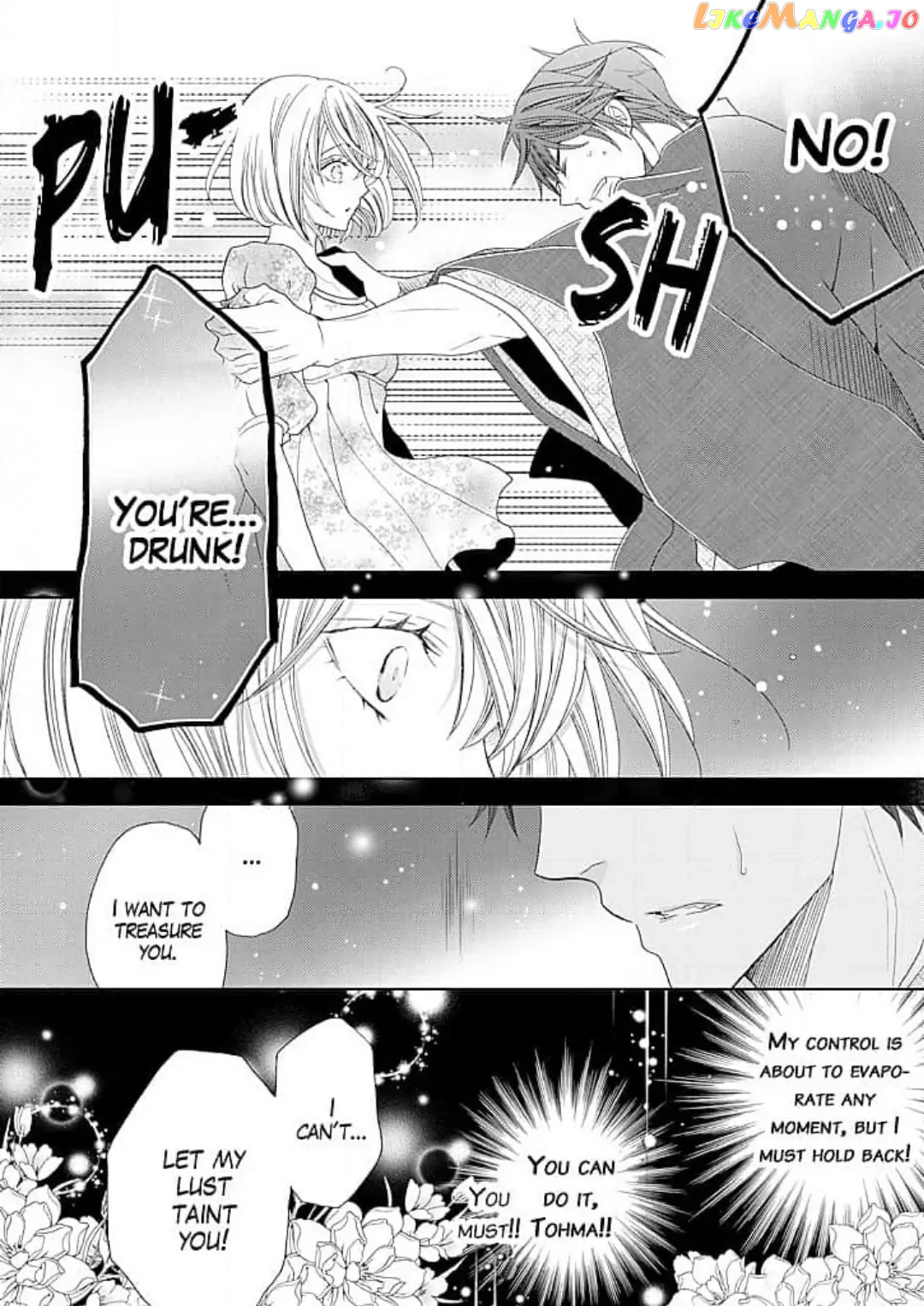 Lovey-Dovey Engagement - My Fiance is 12 Years Older Chapter 4 - page 22