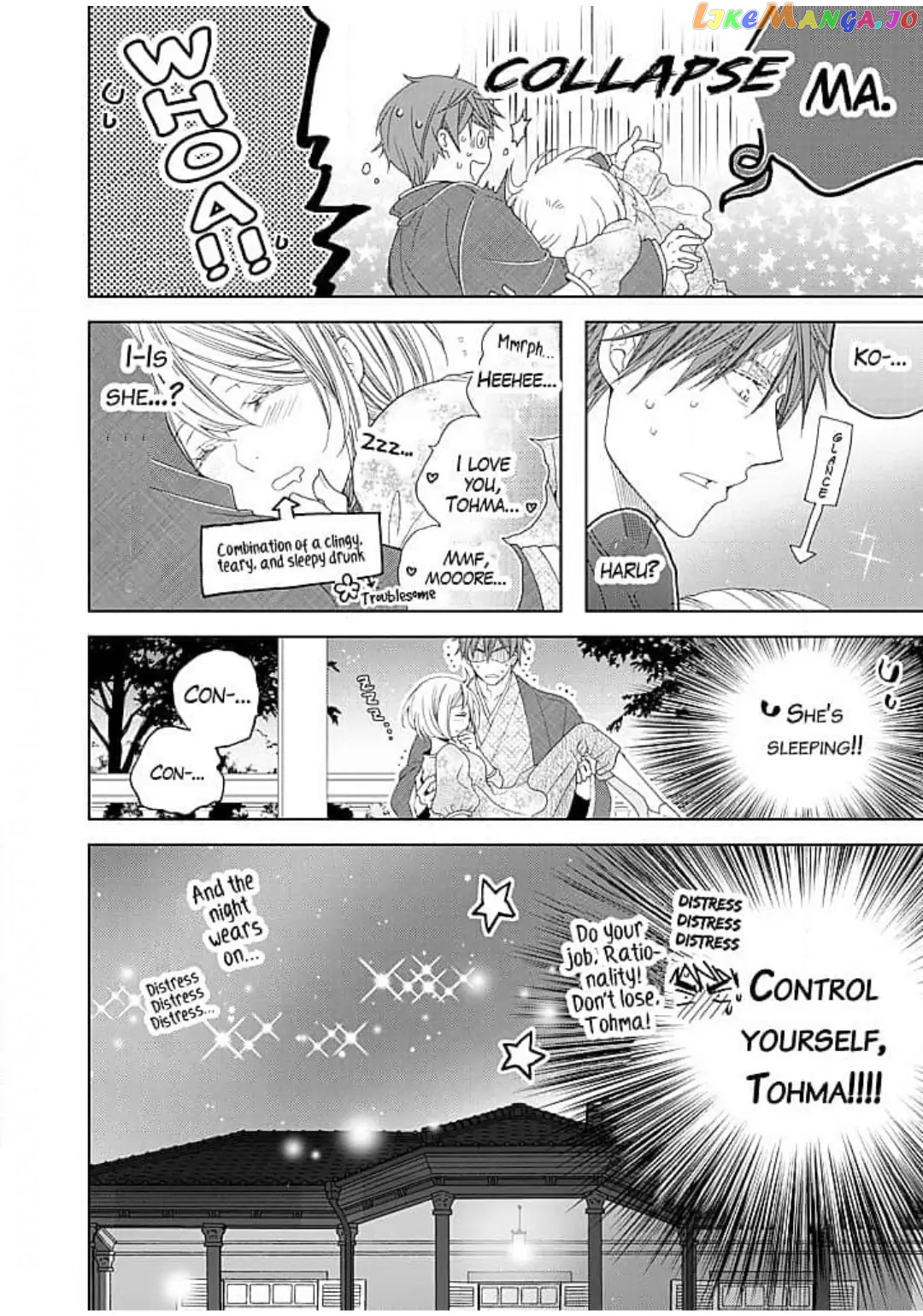 Lovey-Dovey Engagement - My Fiance is 12 Years Older Chapter 4 - page 24