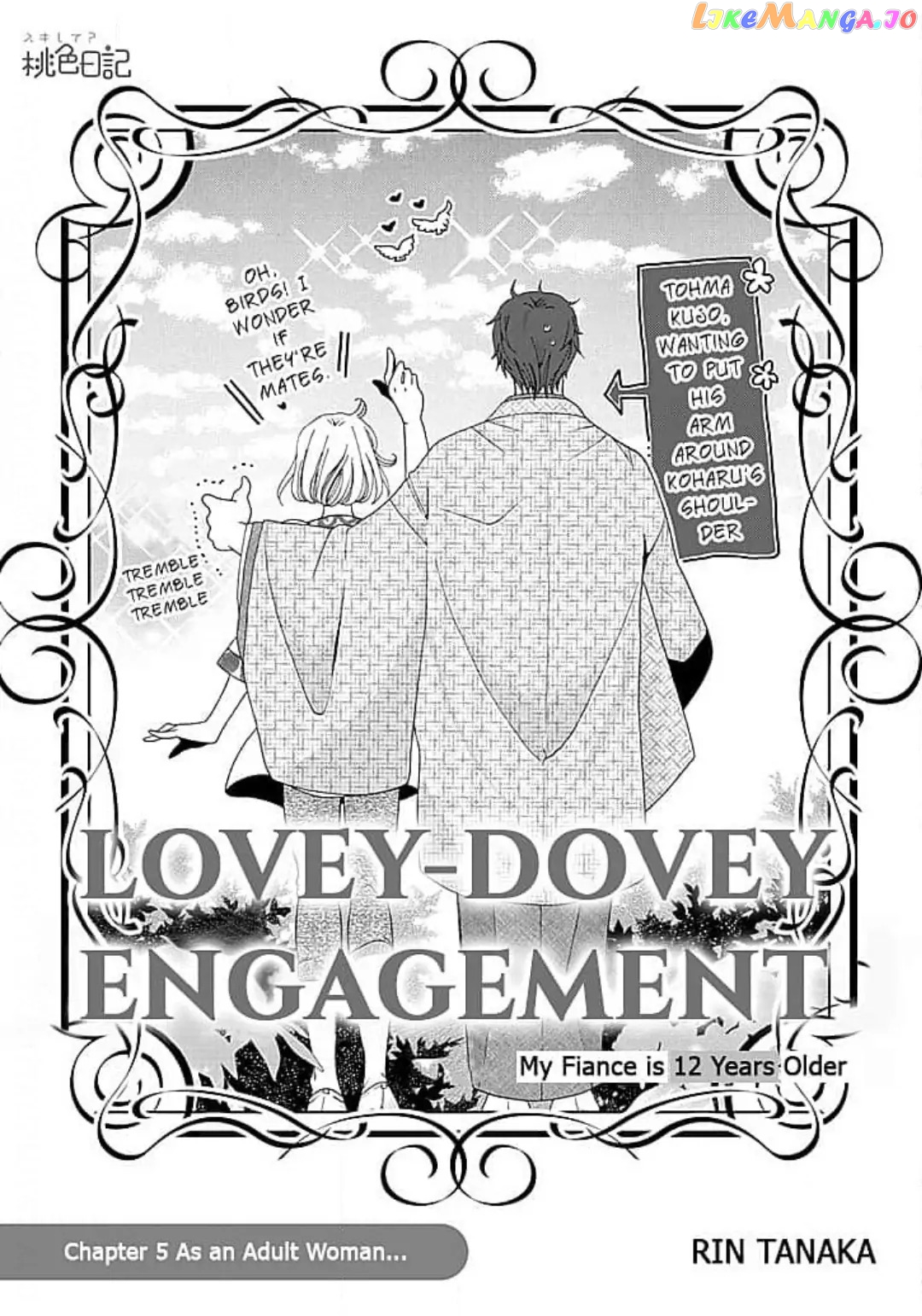 Lovey-Dovey Engagement - My Fiance is 12 Years Older Chapter 5 - page 1