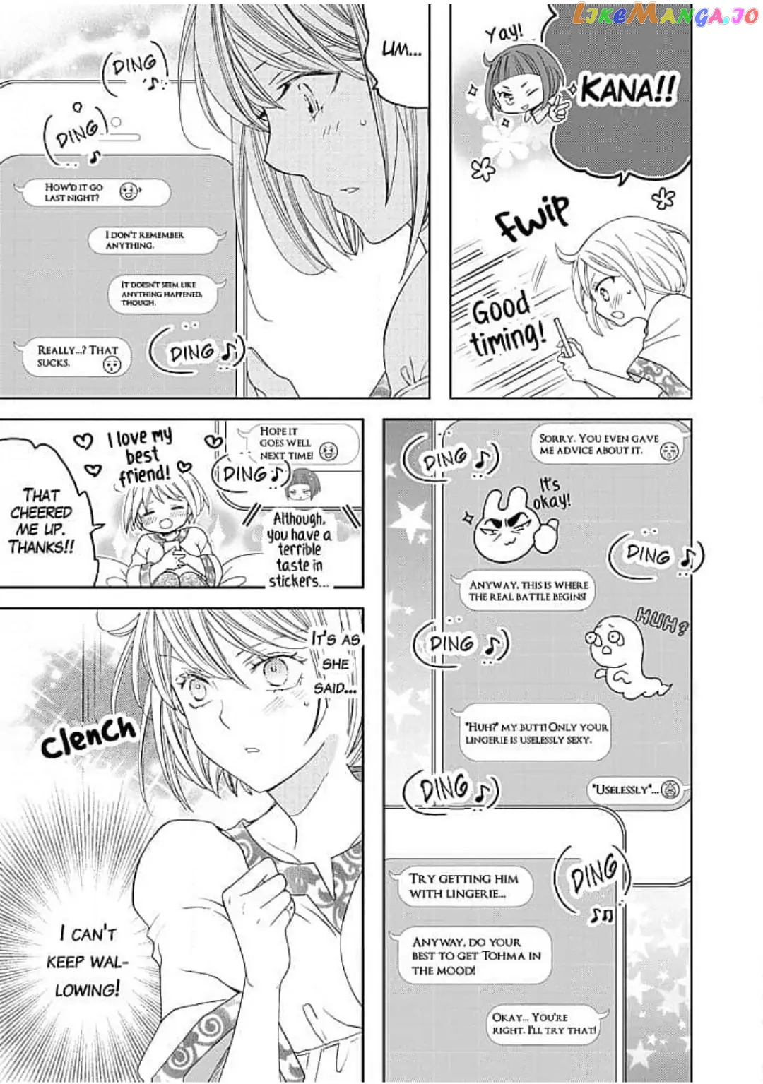 Lovey-Dovey Engagement - My Fiance is 12 Years Older Chapter 5 - page 3
