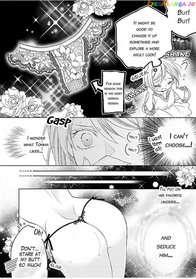 Lovey-Dovey Engagement - My Fiance is 12 Years Older Chapter 5 - page 8