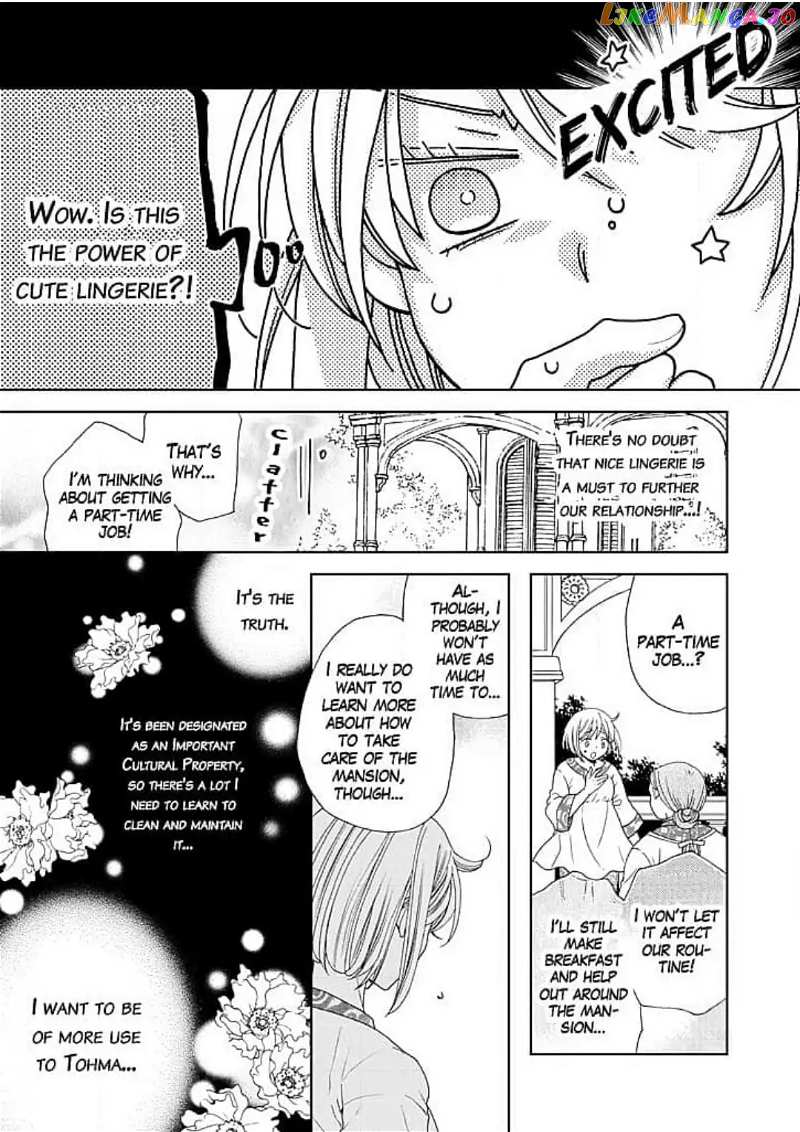 Lovey-Dovey Engagement - My Fiance is 12 Years Older Chapter 5 - page 11