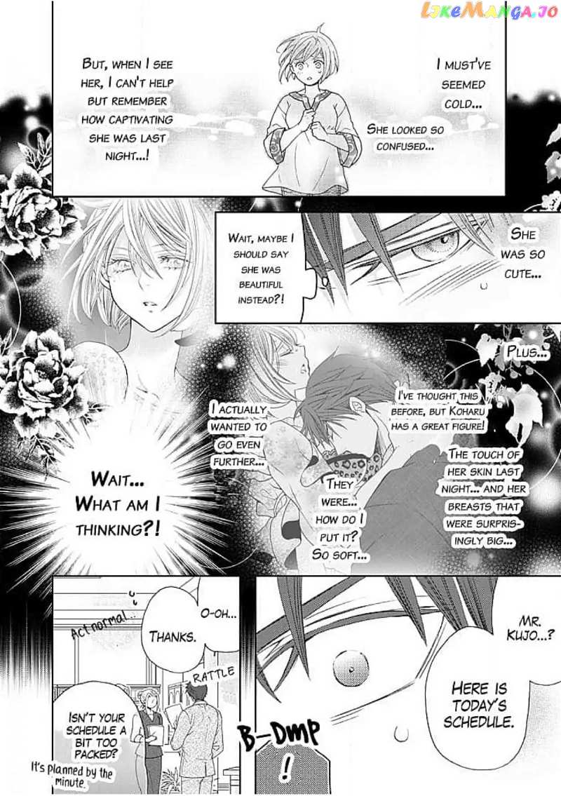 Lovey-Dovey Engagement - My Fiance is 12 Years Older Chapter 5 - page 14