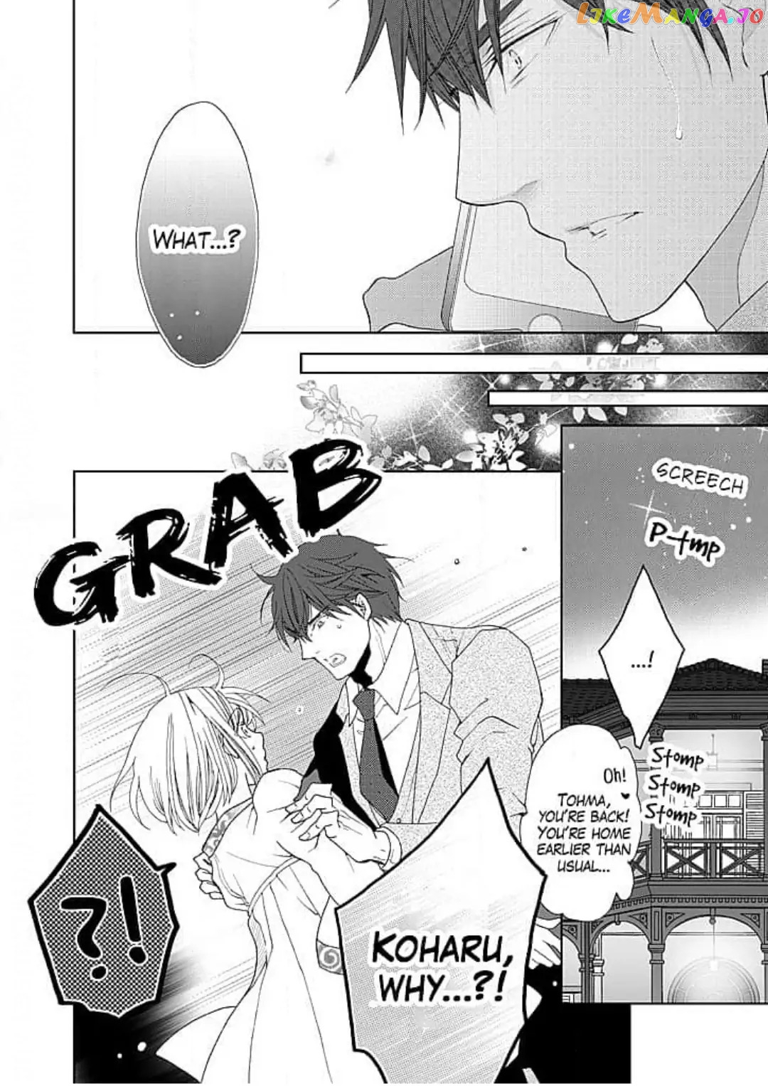 Lovey-Dovey Engagement - My Fiance is 12 Years Older Chapter 5 - page 16