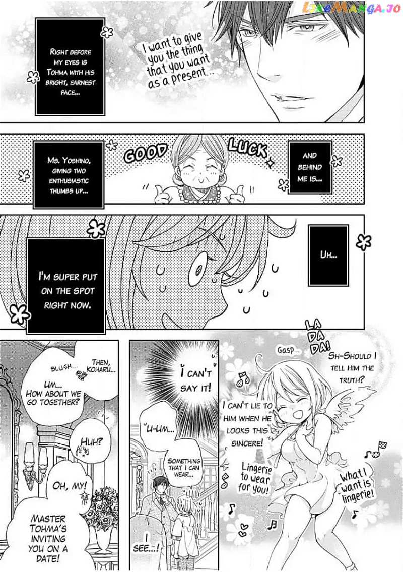 Lovey-Dovey Engagement - My Fiance is 12 Years Older Chapter 5 - page 23