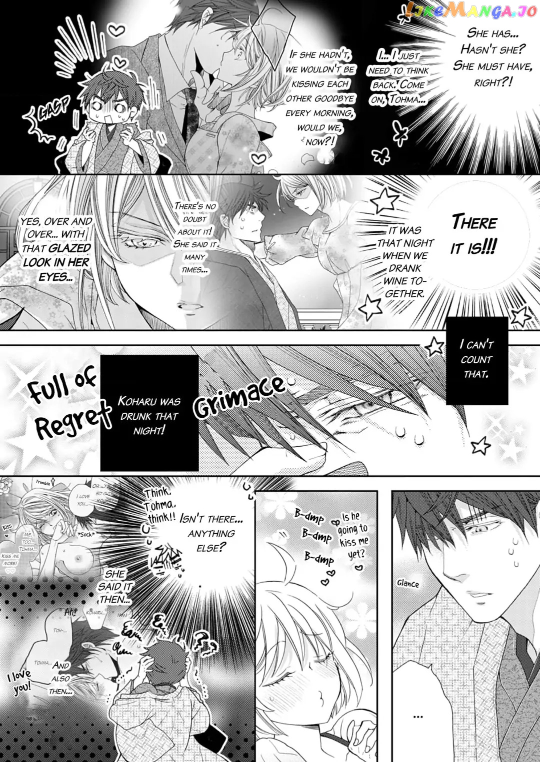 Lovey-Dovey Engagement - My Fiance is 12 Years Older Chapter 8 - page 8