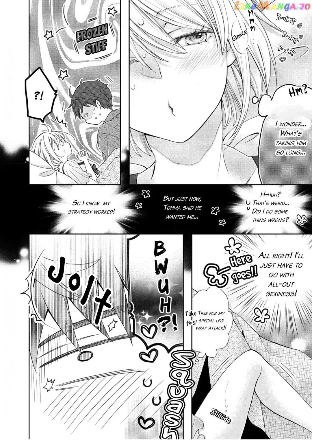 Lovey-Dovey Engagement - My Fiance is 12 Years Older Chapter 8 - page 10