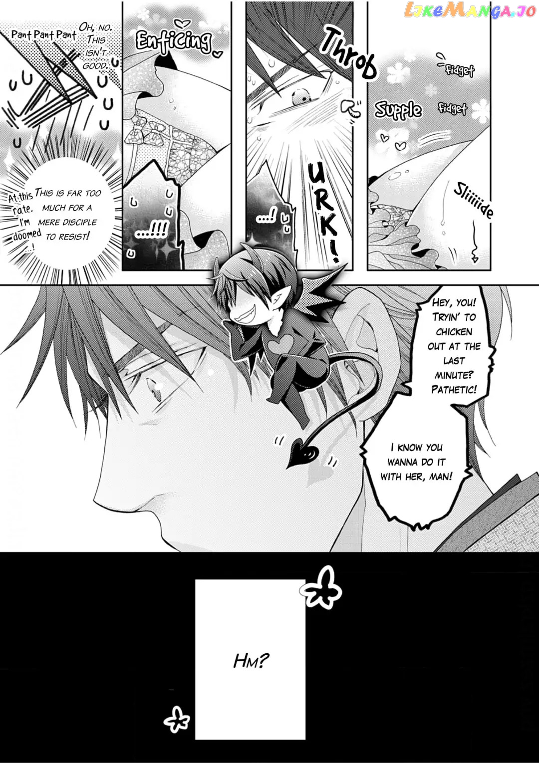 Lovey-Dovey Engagement - My Fiance is 12 Years Older Chapter 8 - page 11